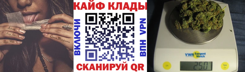 Сколько стоит Батайск APVP  ГАШИШ  Амфетамин  Кокаин 