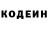 Альфа ПВП СК Depressed Kitsune