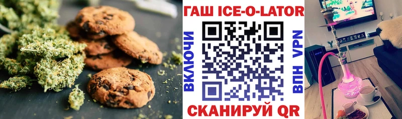 цена   Батайск  кракен tor  Cannafood конопля 