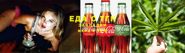 кокаин Кулебаки