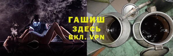 кокаин перу Лиски