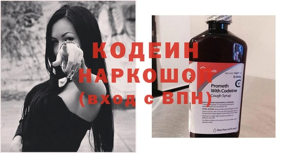 mix Кукмор