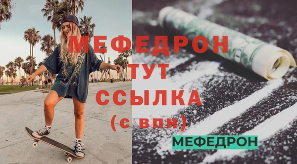 кокаин перу Лиски