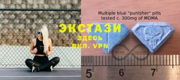 кокаин перу Лиски