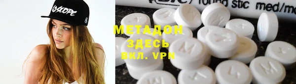 кокаин перу Лиски