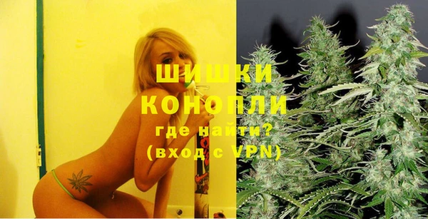 мяу мяу кристалл Лихославль
