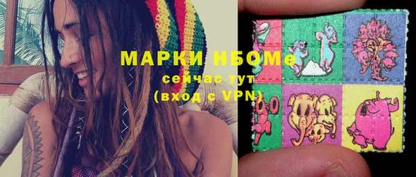 мяу мяу кристалл Лихославль