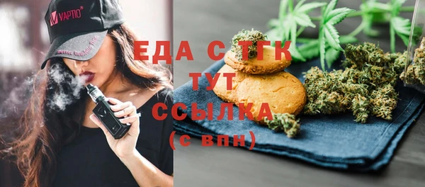 кокаин перу Лиски