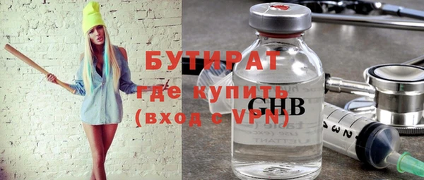 кокаин перу Лиски
