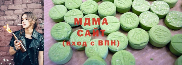 кокаин перу Лиски