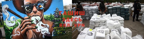 кокаин перу Лиски