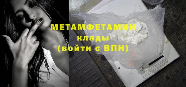 кокаин перу Лиски