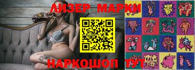 MDMA Гатчина