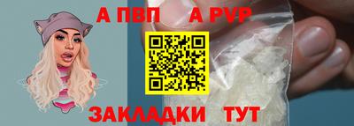 метадон Гагарин