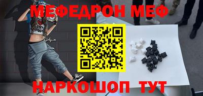 герыч Гай