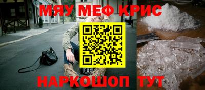 MDMA Гатчина