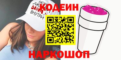 экстази Волжск