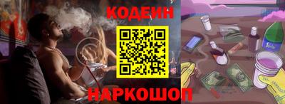 ГАЛЛЮЦИНОГЕННЫЕ ГРИБЫ Гатчина