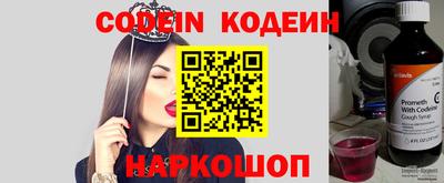 MDMA Гатчина