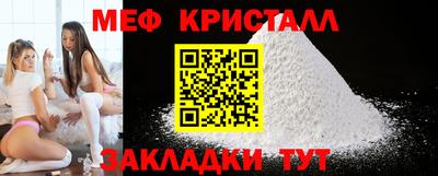 герыч Гай