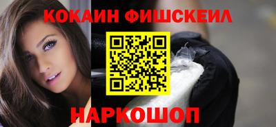 экстази Волжск