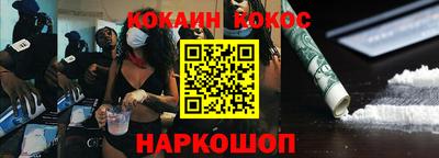 метадон Гагарин