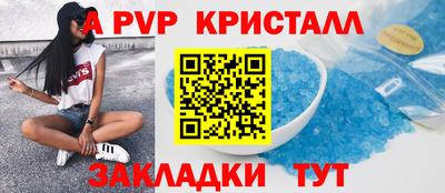 метадон Гагарин