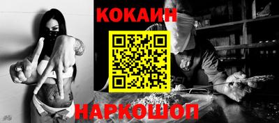 MDMA Гатчина