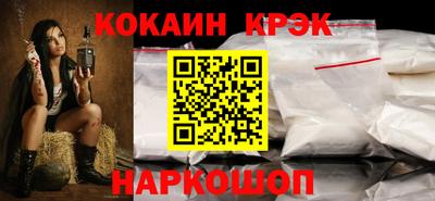 мефедрон VHQ Гай