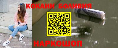 экстази Волжск