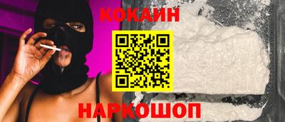 герыч Гай