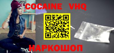 экстази Волжск