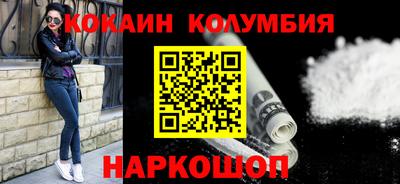 метадон Гагарин