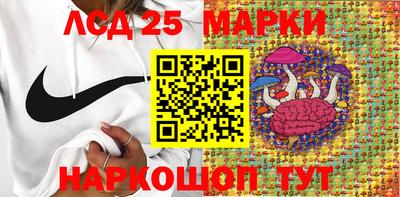 MDMA Гатчина