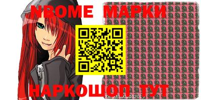 ГАЛЛЮЦИНОГЕННЫЕ ГРИБЫ Гатчина