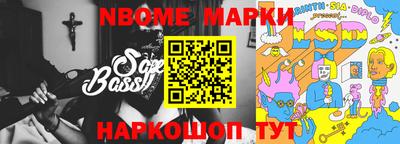 дурь Волгодонск