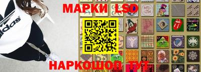 экстази Волжск