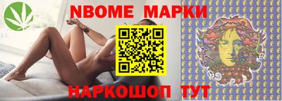 MDMA Гатчина