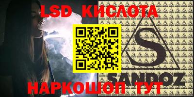 MDMA Гатчина
