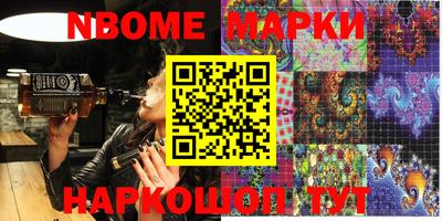 MDMA Гатчина