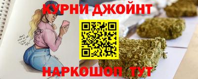 MDMA Гатчина