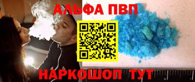 герыч Гай