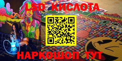 герыч Гай
