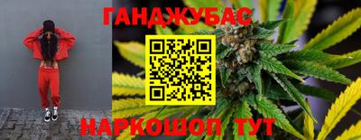 метадон Гагарин