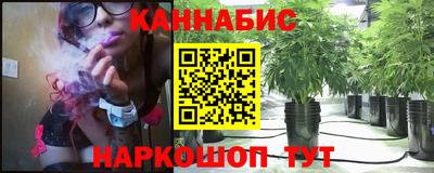 герыч Гай