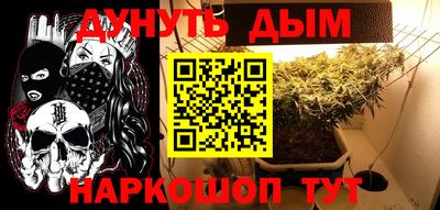 герыч Гай