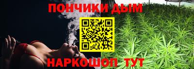 MDMA Гатчина