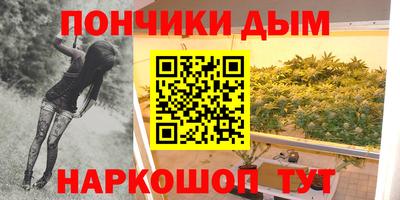 метадон Гагарин