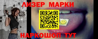 герыч Гай