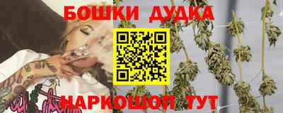 экстази Волжск